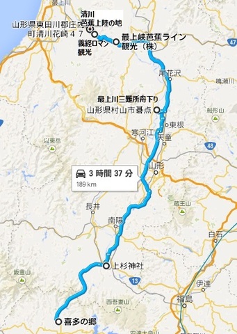02_09map.jpg