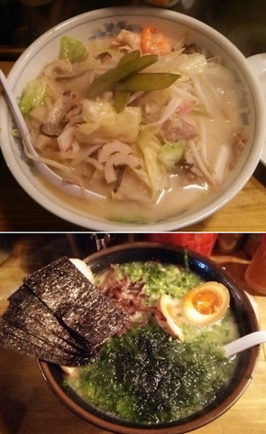 04kyusyu1ban.jpg