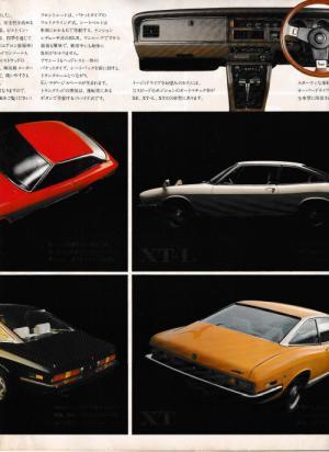 117coupe_09.jpg
