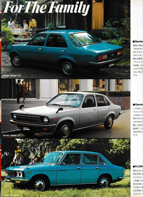 117coupe_17.jpg