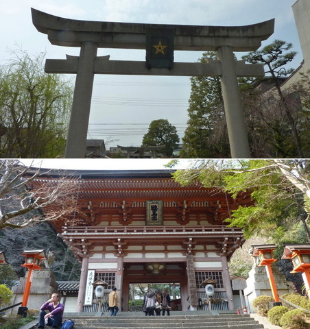 11kyoto.jpg