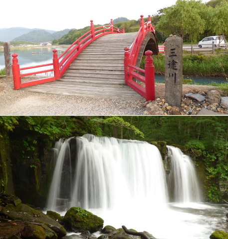 1tohoku.jpg