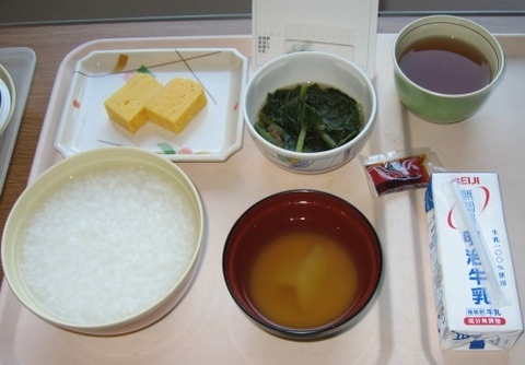 20081207_10.jpg