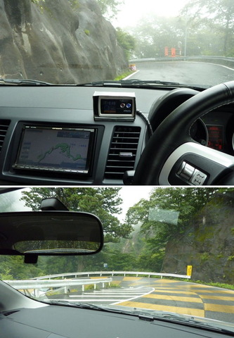 20090807_15.jpg