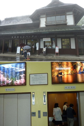 20090807_18.jpg