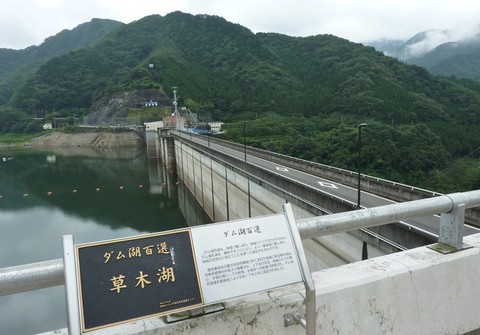 20090807_20.jpg