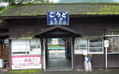 20090807_21.jpg