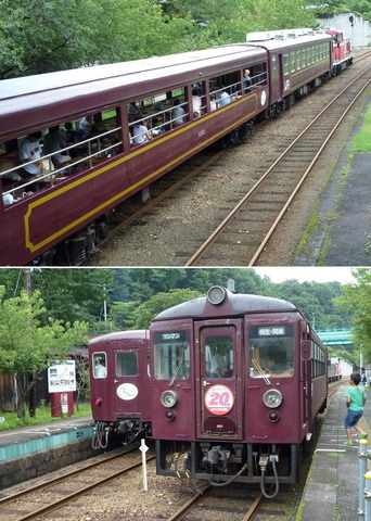 20090807_22.jpg