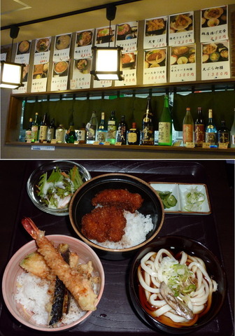 20090807_24.jpg