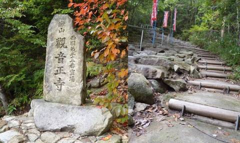 20091101_08.jpg