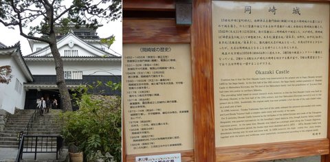 20091122_14.jpg