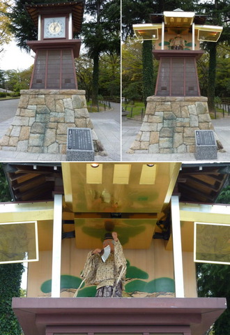 20091122_16.jpg