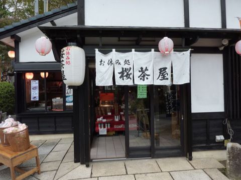 20091122_18.jpg