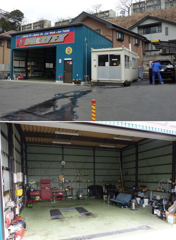 20100111_4.jpg