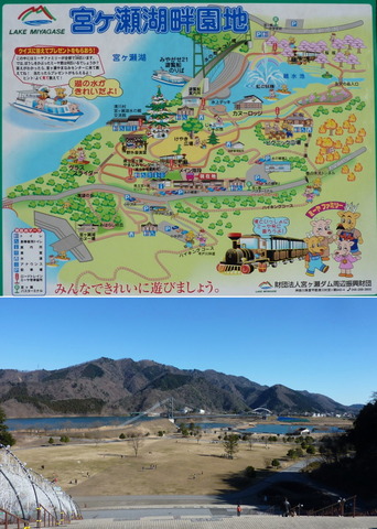 20100124_004.jpg