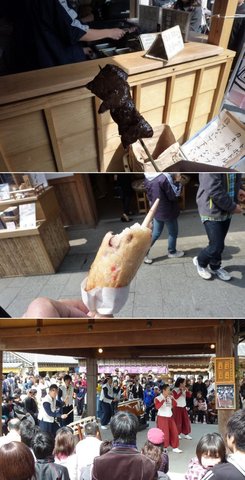 20100320_14.jpg