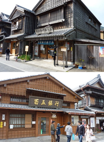 20100320_15.jpg