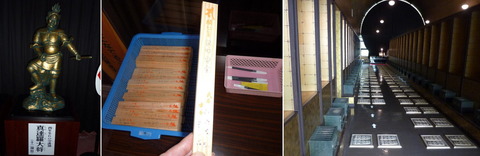20100321_12.jpg