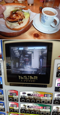 20100321_85.jpg