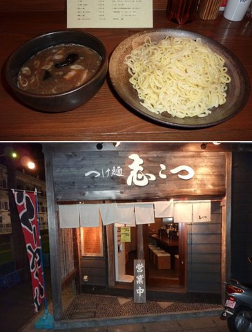 20100322_1.jpg