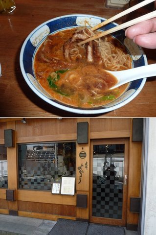 20100327_1.jpg