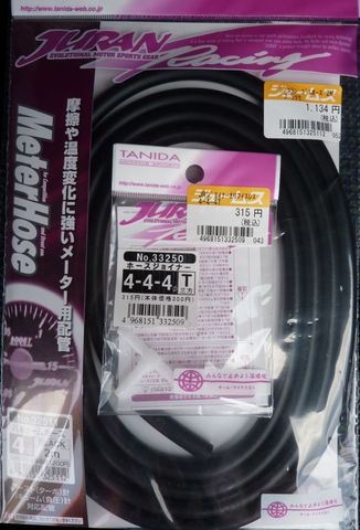 20100704_3.jpg