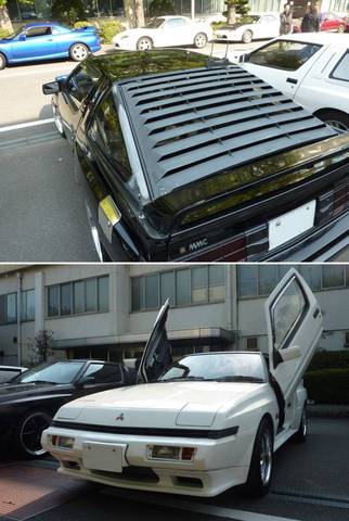 20101107_066.jpg