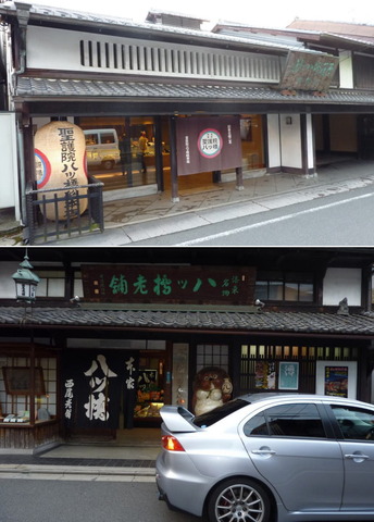 20101107_153.jpg