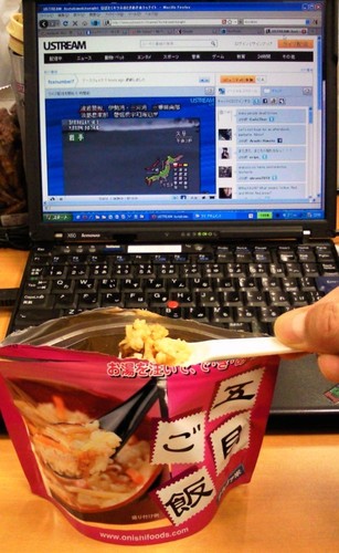 20110311_007.jpg
