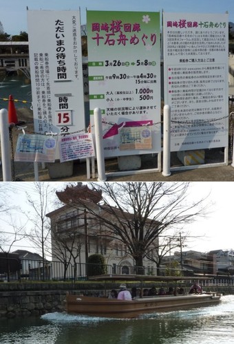 20110403_005.jpg