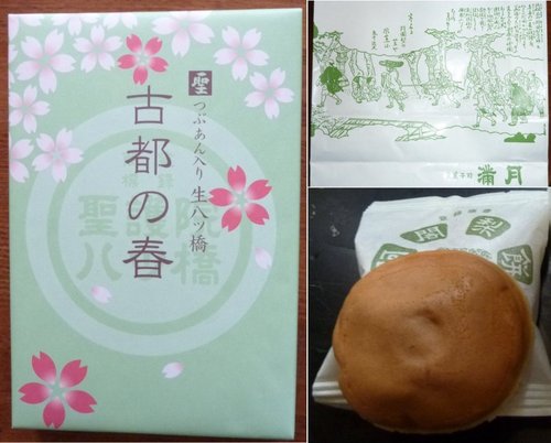20110404_502.jpg