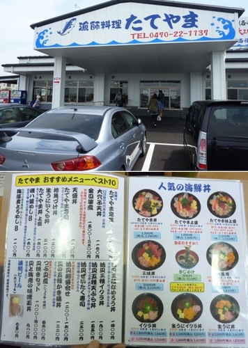 20110430_01.jpg