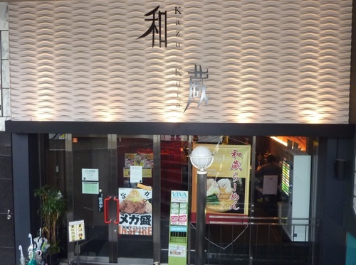 20110507_1.jpg