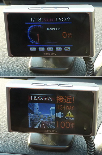 20120108_12.jpg