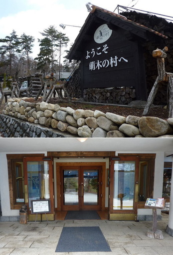 20120421_778.jpg