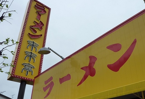 20120503_00.jpg