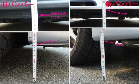 20120526_04.jpg