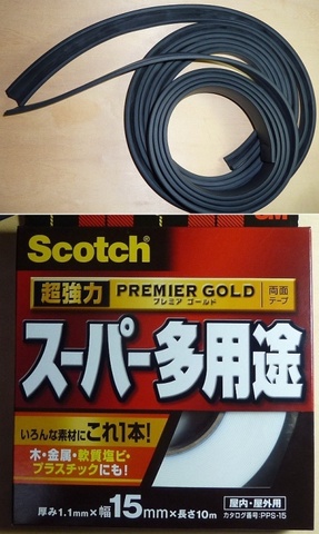 20120602_0.jpg