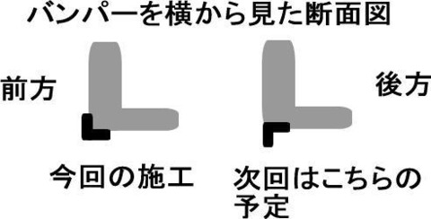 20120602_31.jpg