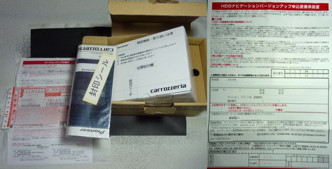 20120728_01.jpg