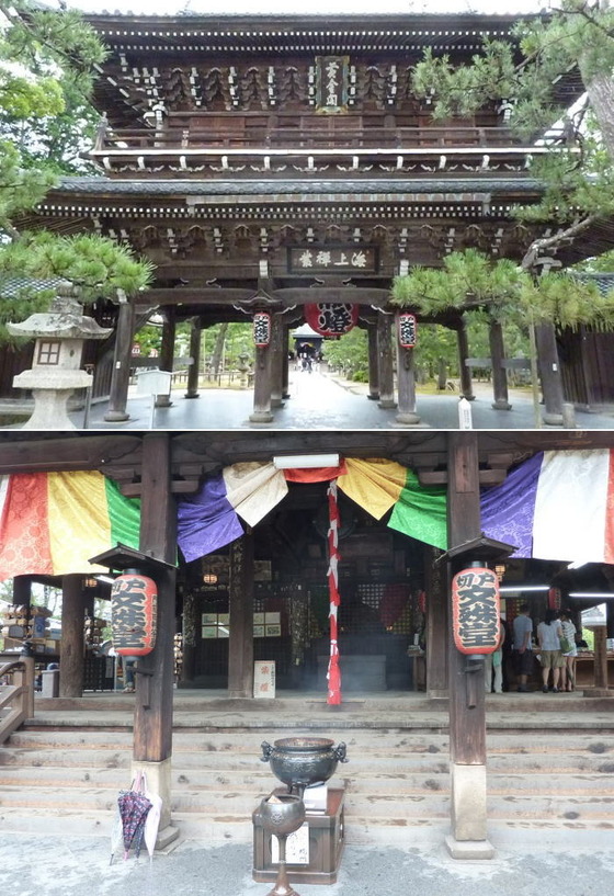 20120815_02.jpg