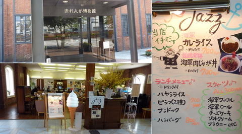 20120816_04.jpg