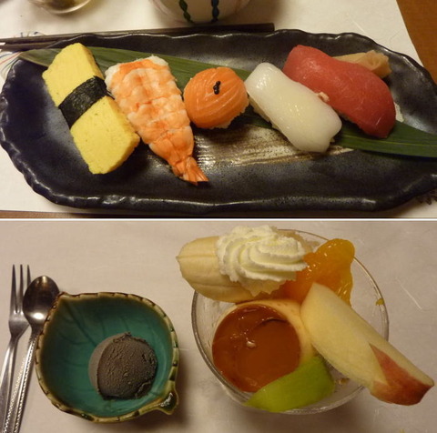 20120816_13.jpg