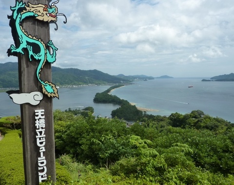 201208_002.jpg
