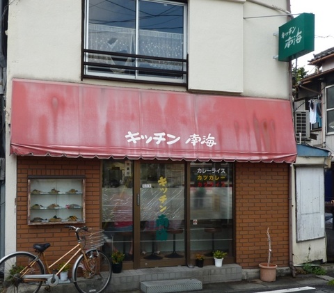 20120916_78.jpg