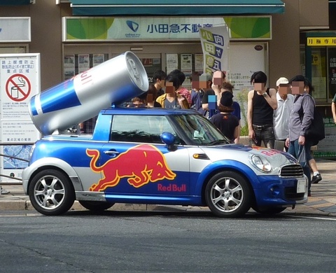 20120916_79.jpg
