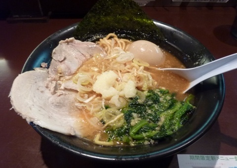 20121124_03.jpg