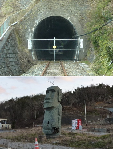 20130108_2.jpg