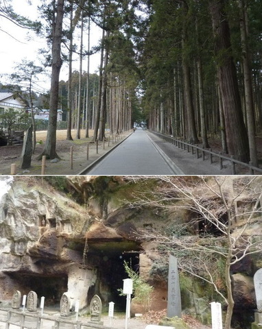 20130109_02.jpg