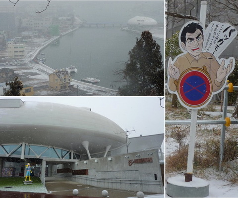 20130109_05.jpg